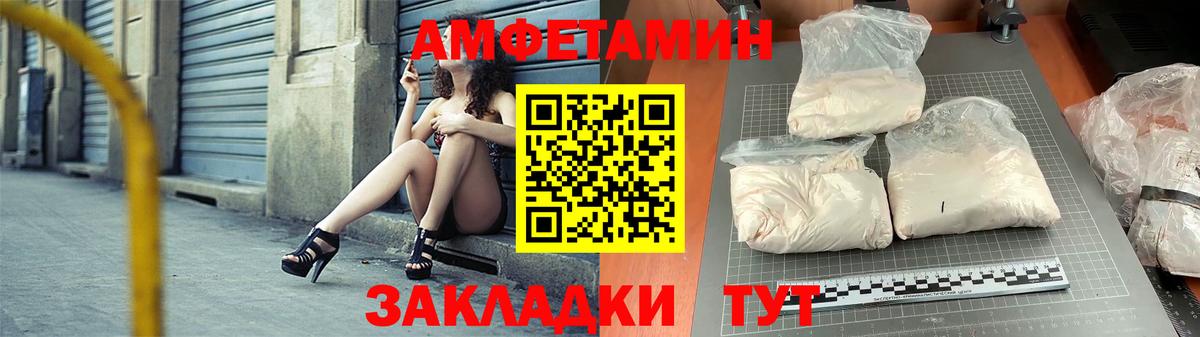 Гашиш  Кокаин  Меф   МДМА  Кокаин  Бошки Шишки  Экстази  НБОМе  Орёл  Вход с VPN 