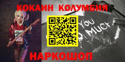 PSILOCYBIN Гагарин