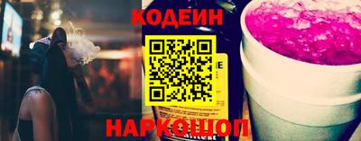 PSILOCYBIN Гагарин