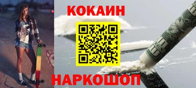 PSILOCYBIN Гагарин