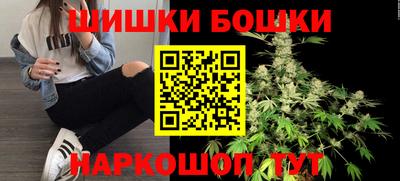 мяу мяу кристалл Гай