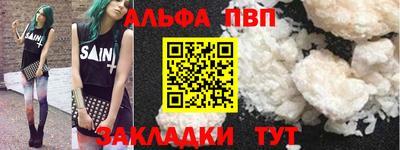 PSILOCYBIN Гагарин