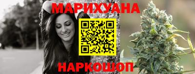 PSILOCYBIN Гагарин