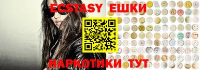 PSILOCYBIN Гагарин