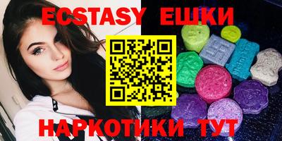 PSILOCYBIN Гагарин