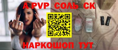 PSILOCYBIN Гагарин