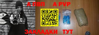 PSILOCYBIN Гагарин