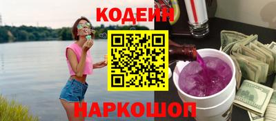 PSILOCYBIN Гагарин