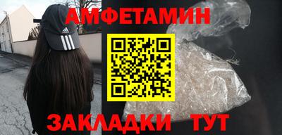 PSILOCYBIN Гагарин