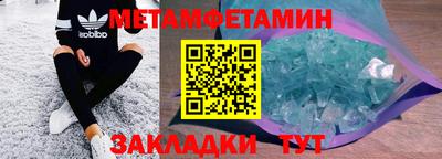 хмурый Гатчина