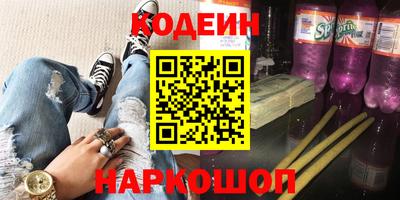 PSILOCYBIN Гагарин
