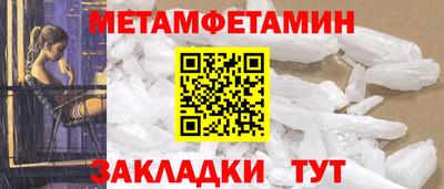 хмурый Гатчина