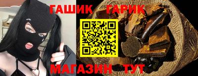 PSILOCYBIN Гагарин