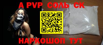 хмурый Гатчина