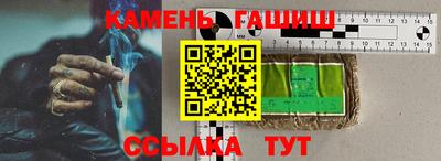 хмурый Гатчина