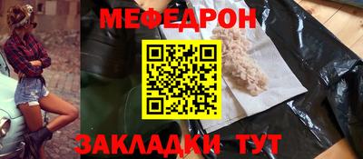 PSILOCYBIN Гагарин