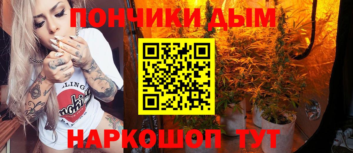 Бошки Шишки VHQ Орёл